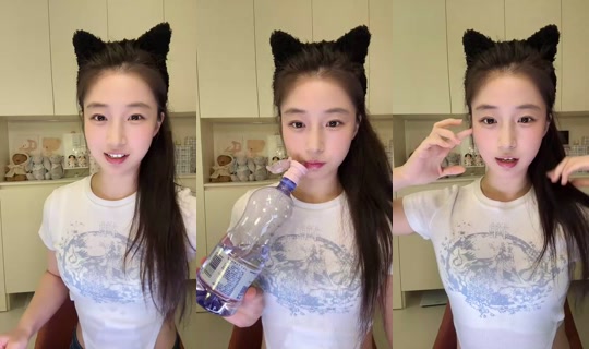 1136420519 Bigo Live — Sep 27, 2026, 1:56 PM