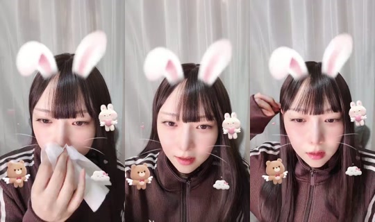 1136464073 Bigo Live — Oct 14, 2026, 7:17 AM