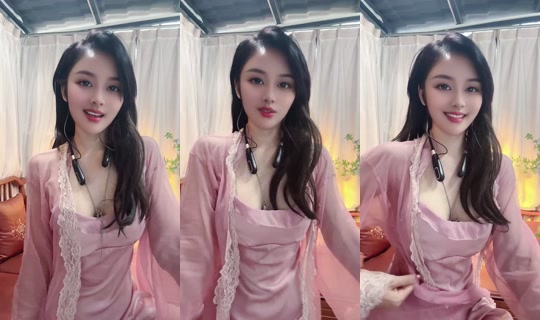 1136539185 Bigo Live — Sep 21, 2026, 9:17 AM