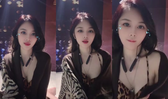 1136539185 Bigo Live — Sep 26, 2026, 2:36 PM