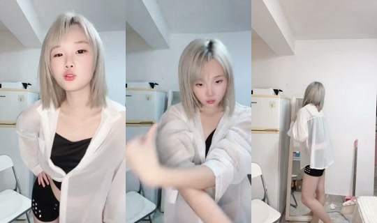 1136602572 Bigo Live — Sep 16, 2026, 5:09 PM