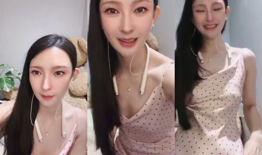 1136685224 Bigo Live — Sep 23, 2026, 12:24 PM