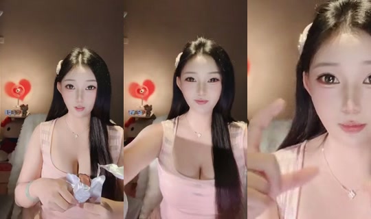 1136686933 Bigo Live — Oct 16, 2026, 1:36 AM