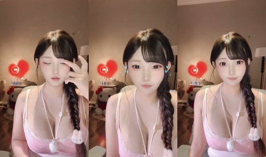 1136686933 Bigo Live — Oct 29, 2026, 9:17 AM
