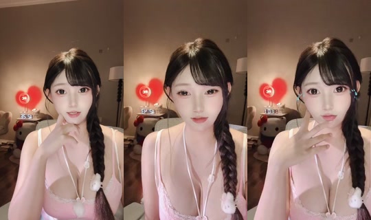 1136686933 Bigo Live — Oct 29, 2026, 3:51 PM