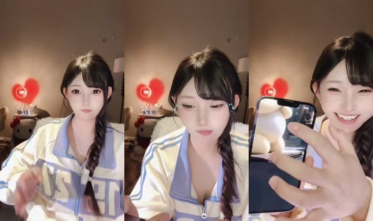 1136686933 Bigo Live — Oct 29, 2026, 6:33 PM