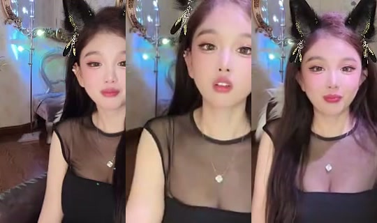 1136722394 Bigo Live — Oct 9, 2026, 4:13 PM