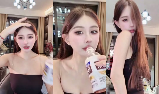 1136753442 Bigo Live — Oct 23, 2026, 9:33 AM