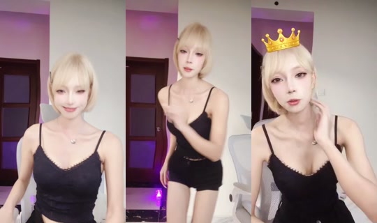 1136859161 Bigo Live — Oct 23, 2026, 3:43 PM