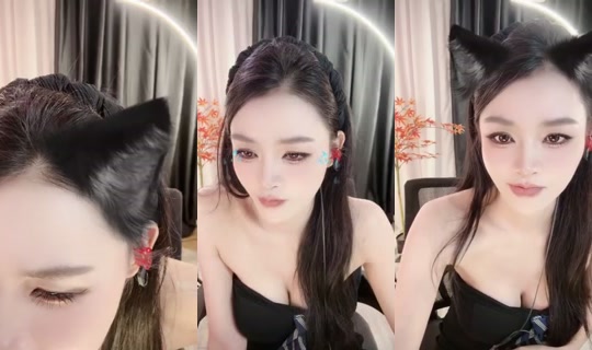 1136870631 Bigo Live — Sep 27, 2026, 3:34 PM