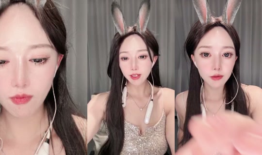 1136886434 Bigo Live — Sep 29, 2026, 8:55 PM