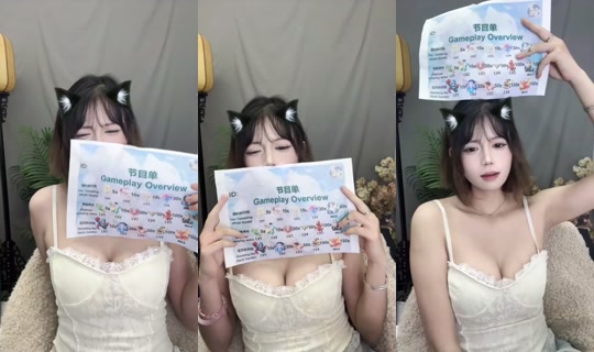 1136897475 Bigo Live — Sep 11, 2026, 12:22 PM