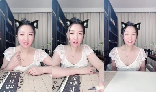 1136957078 Bigo Live — Sep 27, 2026, 11:00 AM