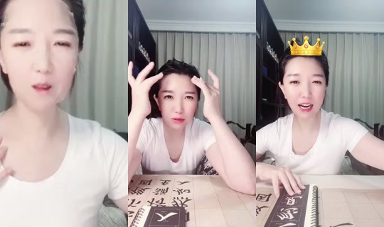 1136957078 Bigo Live — Sep 29, 2026, 2:44 PM