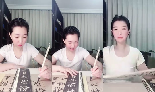 1136957078 Bigo Live — Sep 29, 2026, 3:39 PM