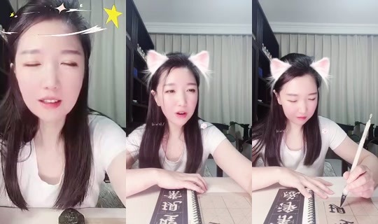 1136957078 Bigo Live — Sep 30, 2026, 12:54 AM