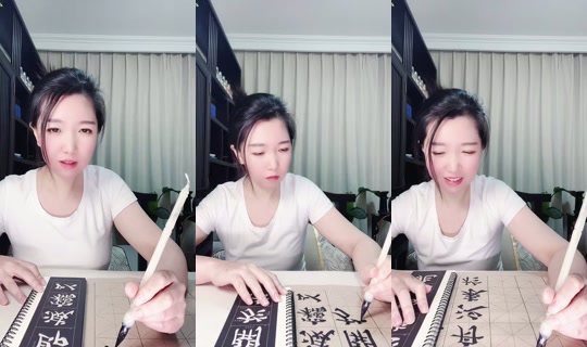 1136957078 Bigo Live — Sep 30, 2026, 8:40 AM