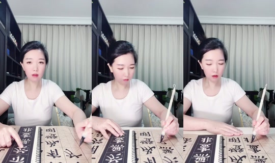 1136957078 Bigo Live — Sep 30, 2026, 9:31 AM