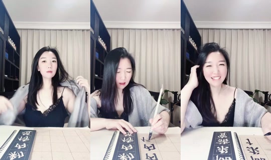 1136957078 Bigo Live — Oct 1, 2026, 6:48 PM