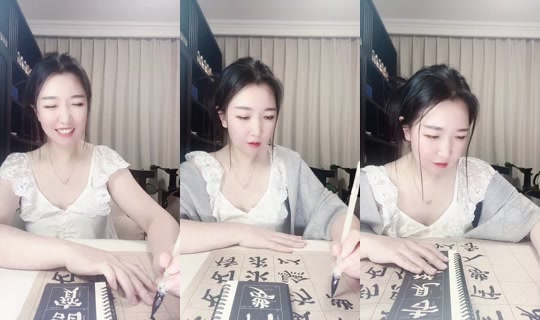 1136957078 Bigo Live — Oct 2, 2026, 11:56 AM