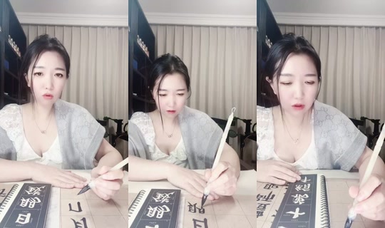 1136957078 Bigo Live — Oct 2, 2026, 1:35 PM