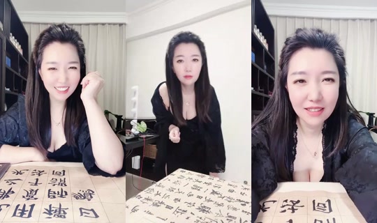 1136957078 Bigo Live — Oct 4, 2026, 3:17 PM