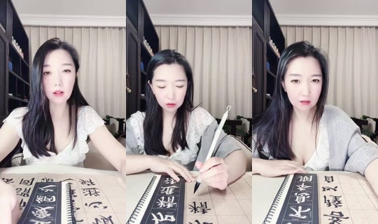 1136957078 Bigo Live — Oct 5, 2026, 9:58 AM