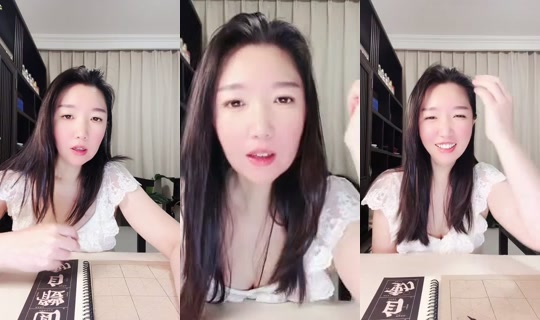 1136957078 Bigo Live — Oct 6, 2026, 8:53 AM