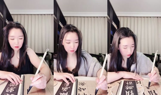 1136957078 Bigo Live — Oct 7, 2026, 11:50 AM