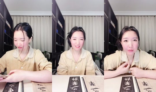 1136957078 Bigo Live — Oct 8, 2026, 2:41 AM