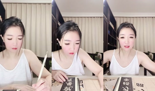 1136957078 Bigo Live — Oct 12, 2026, 8:29 AM