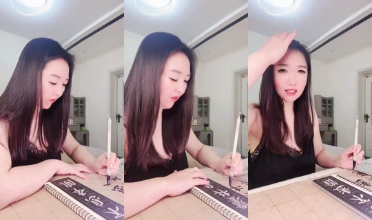 1136957078 Bigo Live — Oct 20, 2026, 7:37 PM
