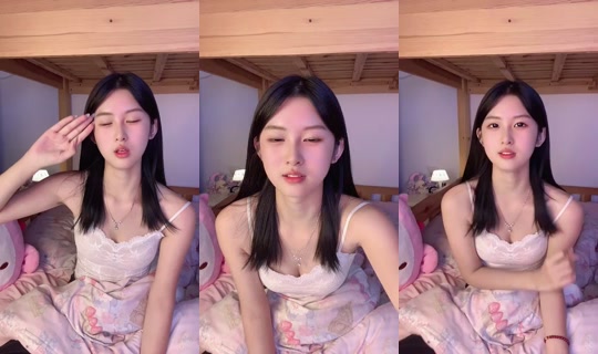 1137020450 Bigo Live — Sep 21, 2026, 2:10 PM
