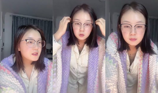 1137142327 Bigo Live — Oct 21, 2026, 5:21 PM