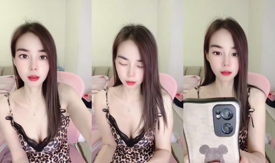 1137149179 Bigo Live — Oct 14, 2026, 12:41 AM