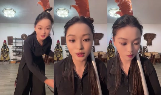 1137180586 Bigo Live — Sep 22, 2026, 12:34 PM