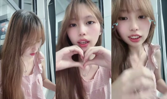 1137296519 Bigo Live — Sep 16, 2026, 3:04 PM
