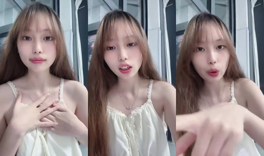 1137296519 Bigo Live — Sep 19, 2026, 2:37 PM