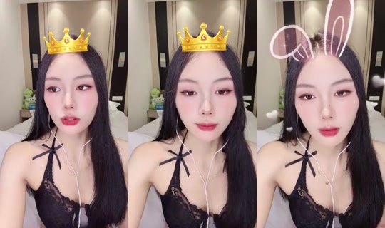 1137396994 Bigo Live — Oct 29, 2026, 7:17 AM