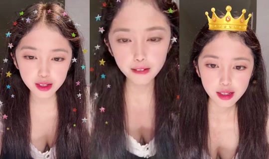 1137403588 Bigo Live — Sep 22, 2026, 4:45 PM