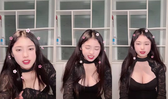 1137403588 Bigo Live — Oct 7, 2026, 6:05 PM