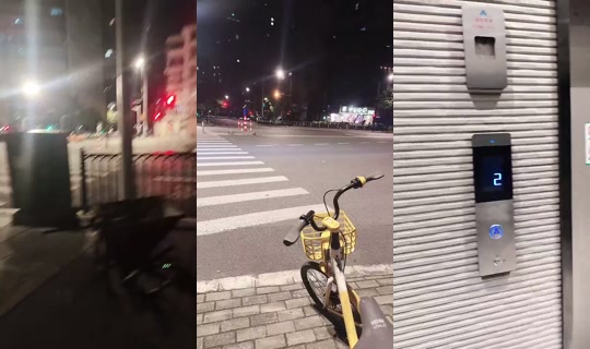 1137416686 Bigo Live — Sep 21, 2026, 4:44 PM