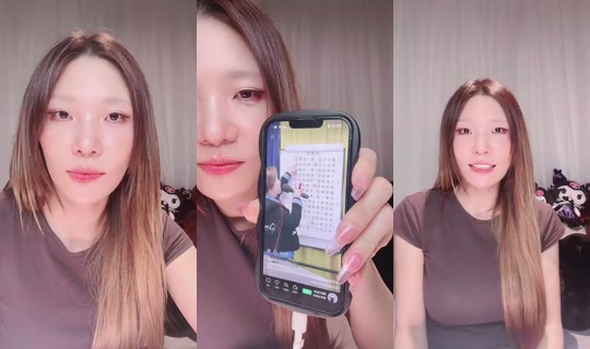 1137437162 Bigo Live — Oct 8, 2026, 11:11 AM