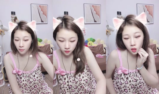 1137520551 Bigo Live — Sep 22, 2026, 4:14 PM