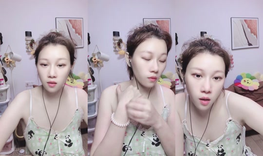 1137520551 Bigo Live — Sep 25, 2026, 7:21 PM