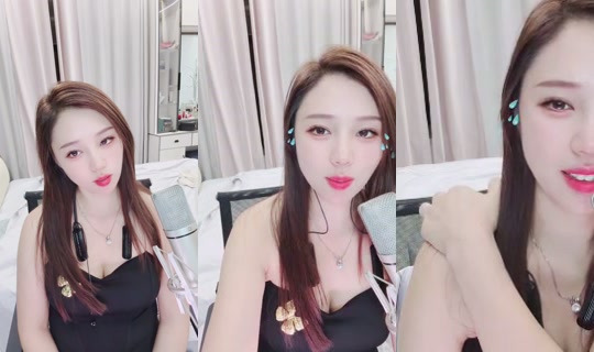 1137552857 Bigo Live — Sep 17, 2026, 2:29 PM