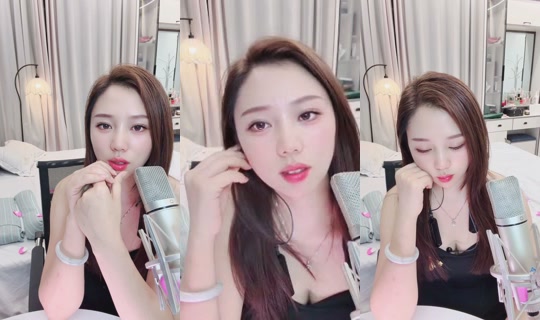 1137552857 Bigo Live — Sep 19, 2026, 3:47 PM