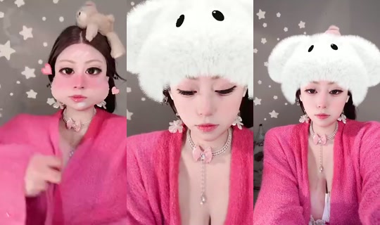 1137643816 Bigo Live — Oct 19, 2026, 11:19 AM