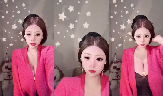 1137643816 Bigo Live — Oct 27, 2026, 8:32 AM