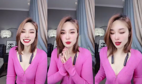 1137686940 Bigo Live — Oct 30, 2026, 2:25 AM